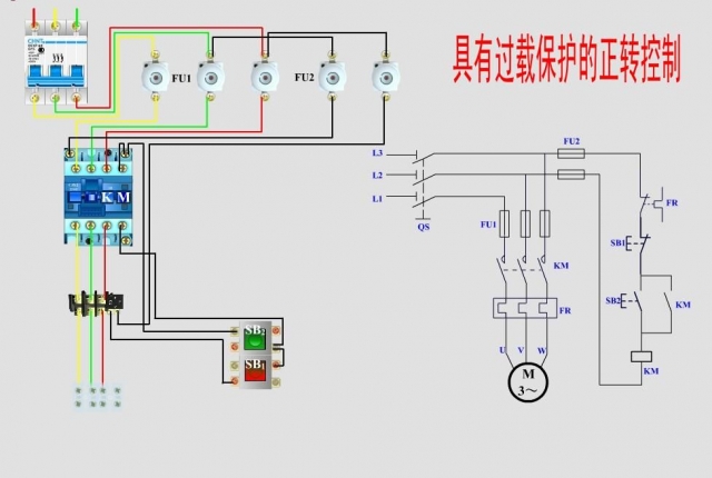 常用電動(dòng)機控制實(shí)物接線(xiàn)圖+原理圖(圖2)